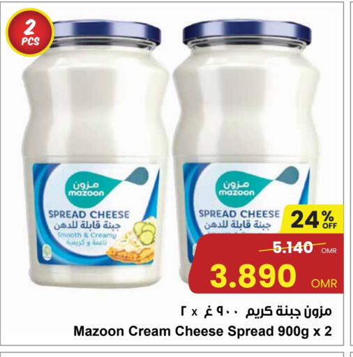 جبنة كريمية available at مركز سلطان in عُمان - مسقط‎