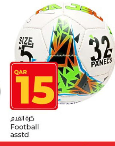 available at Paris Hypermarket in Qatar - Al-Shahaniya
