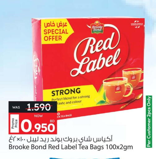 RED LABEL Tea Bags available at Ansar Gallery in Bahrain