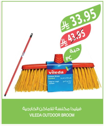 Cleaning Aid available at Farm  in KSA, Saudi Arabia, Saudi - Al Khobar