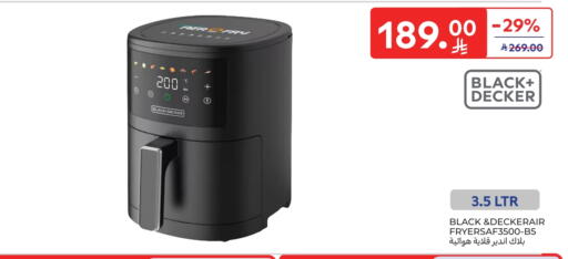 BLACK+DECKER Air Fryer available at Carrefour in KSA, Saudi Arabia, Saudi - Jeddah