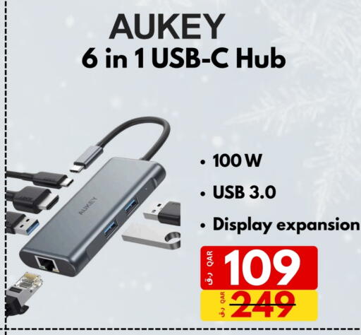 AUKEY available at  ELECTROMATE QA TRADING in Qatar - Al Shamal