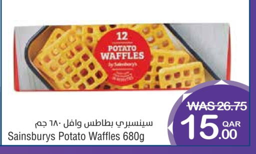 Potato available at Megamart in Qatar - Al-Shahaniya