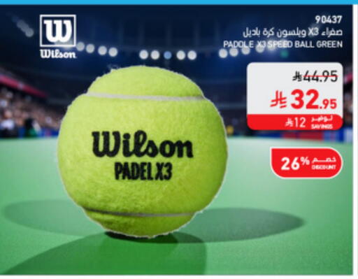 available at SACO in KSA, Saudi Arabia, Saudi - Jeddah