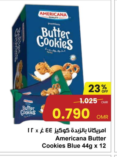 available at Sultan Center  in Oman - Muscat