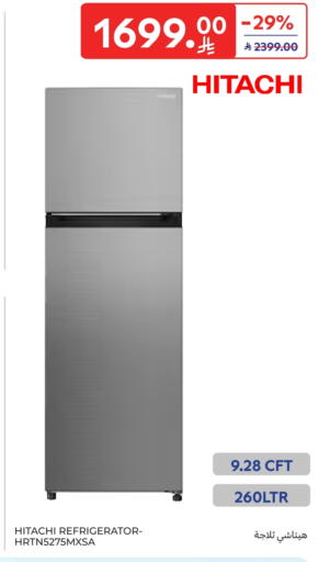 HITACHI Refrigerator available at Carrefour in KSA, Saudi Arabia, Saudi - Al Khobar
