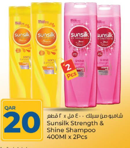 SUNSILK Shampoo / Conditioner available at Paris Hypermarket in Qatar - Al-Shahaniya