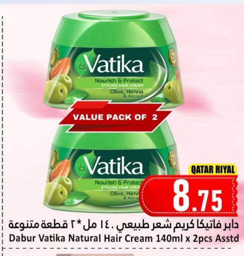 VATIKA Hair Cream available at Dana Hypermarket in Qatar - Al Shamal