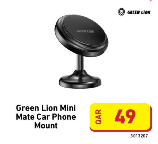 available at Digital Zone Trading in Qatar - Al Shamal