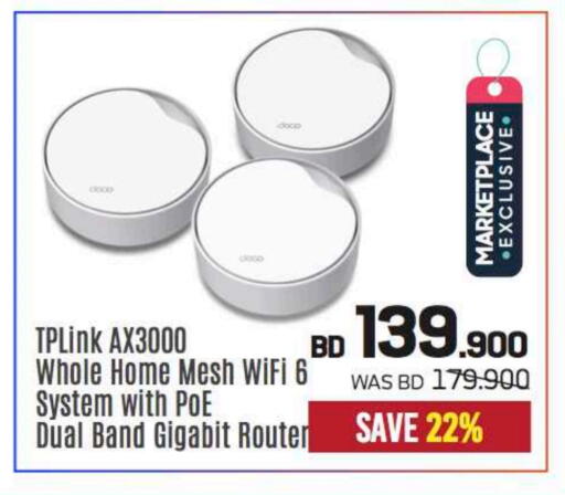 Wifi Router available at Sharaf DG in Bahrain