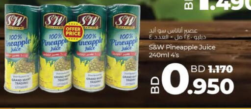 Pineapple available at LuLu Hypermarket in Bahrain