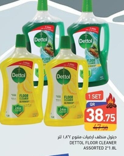 DETTOL General Cleaner available at Aswaq Ramez in Qatar - Doha