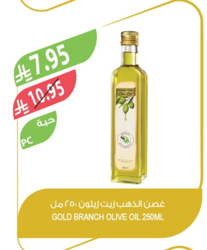 Olive Oil available at Farm  in KSA, Saudi Arabia, Saudi - Sakaka
