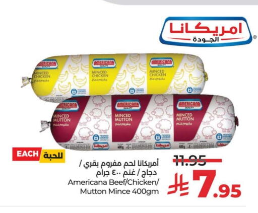 AMERICANA Minced Chicken available at LULU Hypermarket in KSA, Saudi Arabia, Saudi - Al-Kharj
