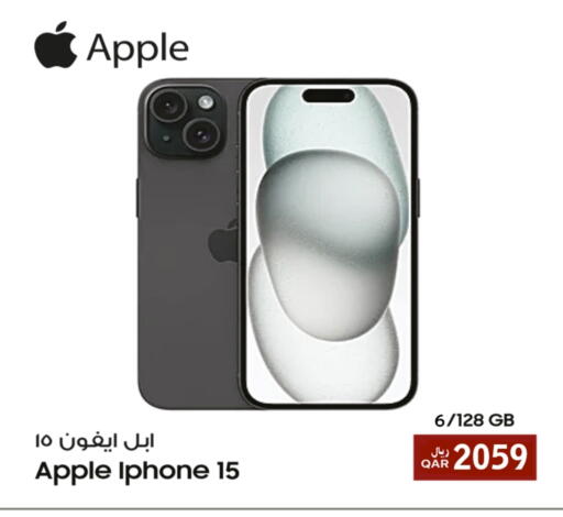 APPLE iPhone 15 available at Rawabi Hypermarket in Qatar - Al-Shahaniya
