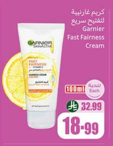 GARNIER Face Cream available at Othaim Markets in KSA, Saudi Arabia, Saudi - Al Khobar