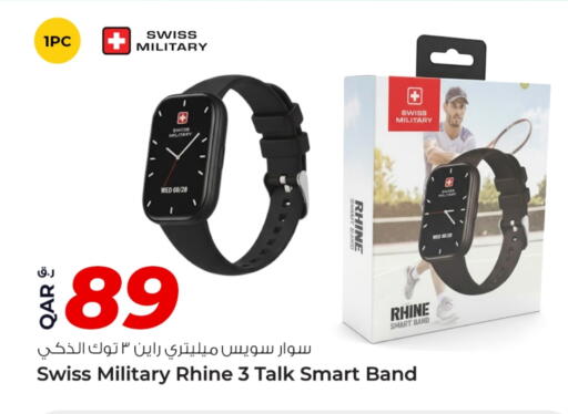 available at Rawabi Hypermarket in Qatar - Al Shamal