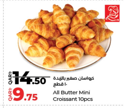 available at LuLu Hypermarket in Qatar - Al Shamal