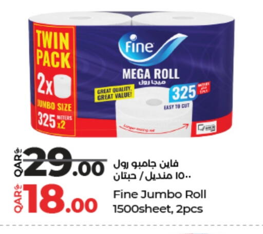 FINE available at LuLu Hypermarket in Qatar - Al Khor