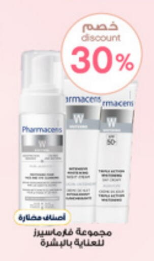 available at Al-Dawaa Pharmacy in KSA, Saudi Arabia, Saudi - Bishah