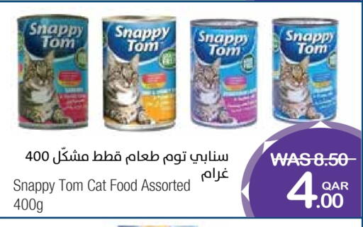 available at Megamart in Qatar - Al-Shahaniya