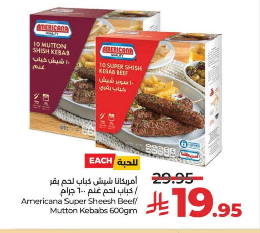 available at LULU Hypermarket in KSA, Saudi Arabia, Saudi - Al-Kharj