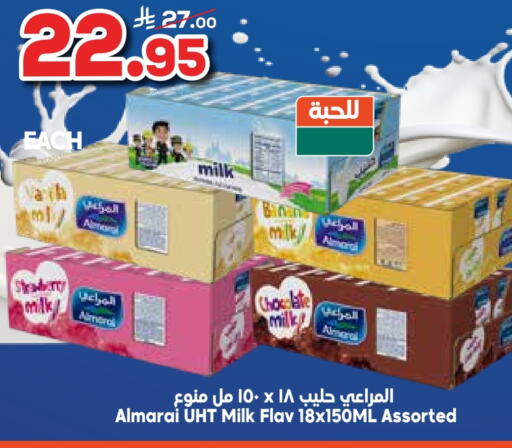 ALMARAI Long Life / UHT Milk available at Dukan in KSA, Saudi Arabia, Saudi - Jeddah