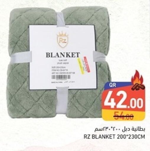 available at Aswaq Ramez in Qatar - Umm Salal