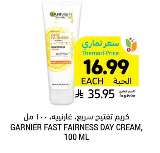 GARNIER Face Cream available at Tamimi Market in KSA, Saudi Arabia, Saudi - Al Khobar