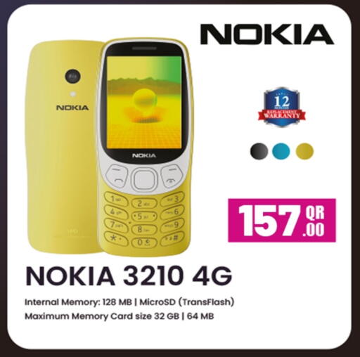 available at Rawabi Hypermarket in Qatar - Umm Salal