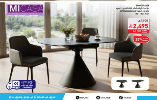 available at SACO in KSA, Saudi Arabia, Saudi - Sakaka