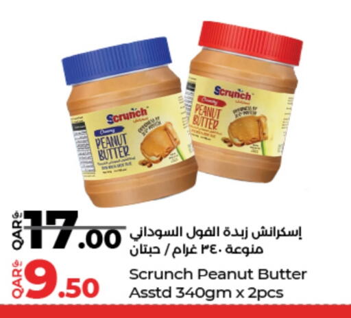 Peanut Butter available at LuLu Hypermarket in Qatar - Al-Shahaniya
