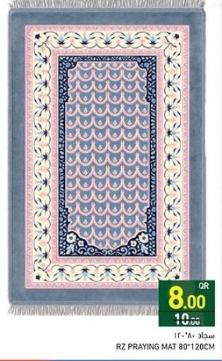 available at Aswaq Ramez in Qatar - Umm Salal