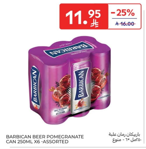 BARBICAN available at Carrefour in KSA, Saudi Arabia, Saudi - Al Khobar
