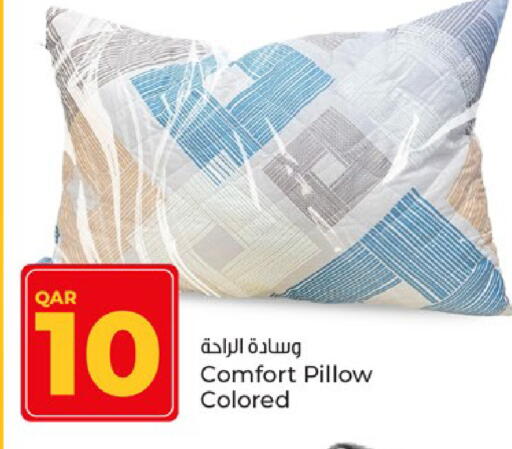 available at Paris Hypermarket in Qatar - Al-Shahaniya