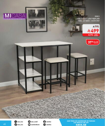 available at SACO in KSA, Saudi Arabia, Saudi - Sakaka