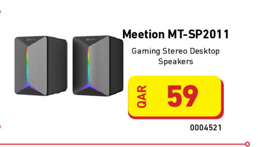 MEETION available at Digital Zone Trading in Qatar - Al Shamal
