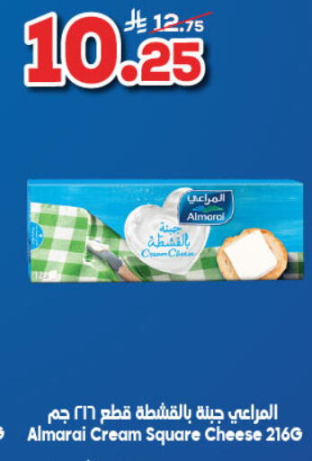 ALMARAI Cream Cheese available at Dukan in KSA, Saudi Arabia, Saudi - Jeddah