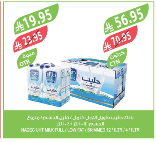 NADEC Long Life / UHT Milk available at Farm  in KSA, Saudi Arabia, Saudi - Sakaka