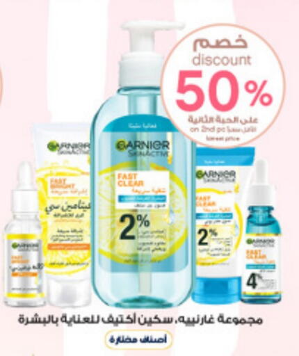 GARNIER available at Al-Dawaa Pharmacy in KSA, Saudi Arabia, Saudi - Al Khobar