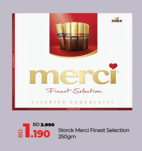 available at LuLu Hypermarket in Bahrain