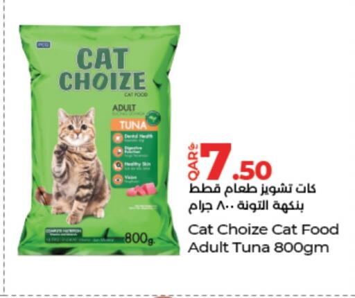 available at LuLu Hypermarket in Qatar - Al Khor