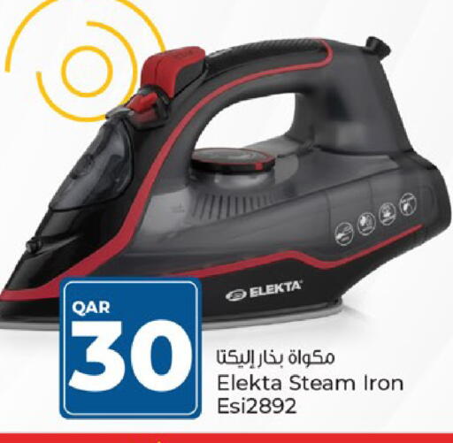 ELEKTA Ironbox available at Paris Hypermarket in Qatar - Al Khor