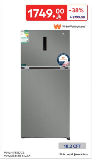 Refrigerator available at Carrefour in KSA, Saudi Arabia, Saudi - Al Khobar