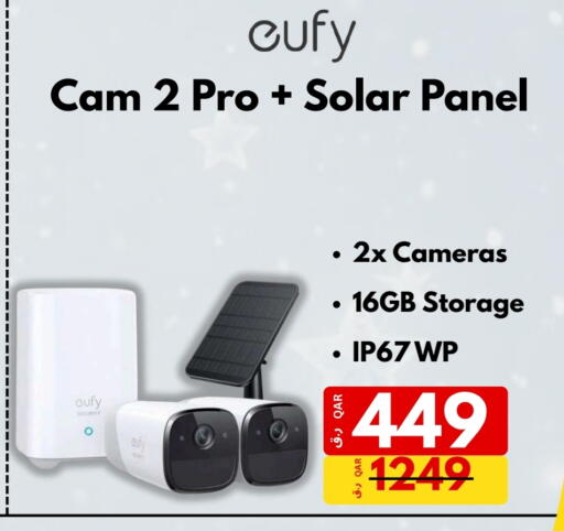 available at  ELECTROMATE QA TRADING in Qatar - Al Shamal