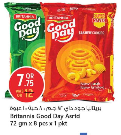 BRITANNIA available at Safari Hypermarket in Qatar - Umm Salal