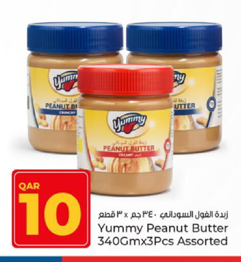 Peanut Butter available at Paris Hypermarket in Qatar - Al-Shahaniya