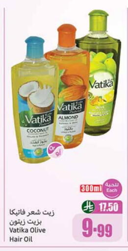 VATIKA Hair Oil available at Othaim Markets in KSA, Saudi Arabia, Saudi - Buraidah
