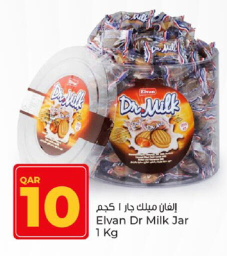 available at Paris Hypermarket in Qatar - Doha