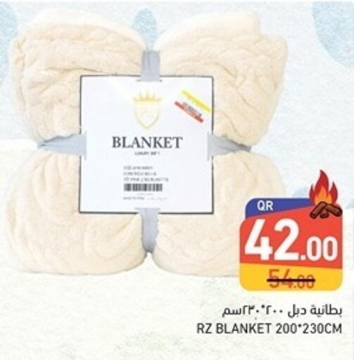 available at Aswaq Ramez in Qatar - Umm Salal